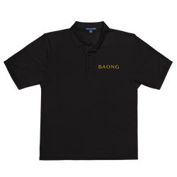 BAONG Premium Polo (Embroidery)