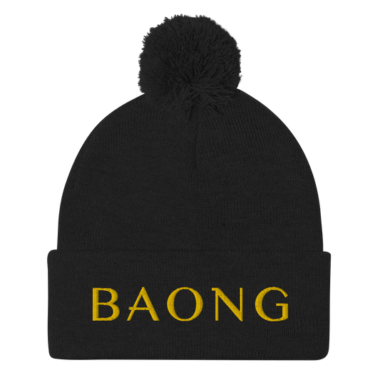 BAONG Pom Beanie