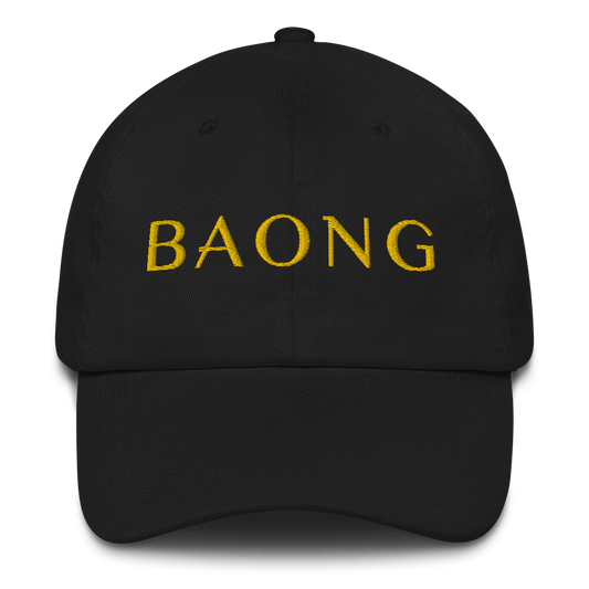 BAONG Dad Hat (Gold)