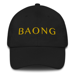 BAONG Dad Hat (Gold)
