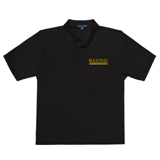BAONG Legacy Premium Polo (Embroidery)