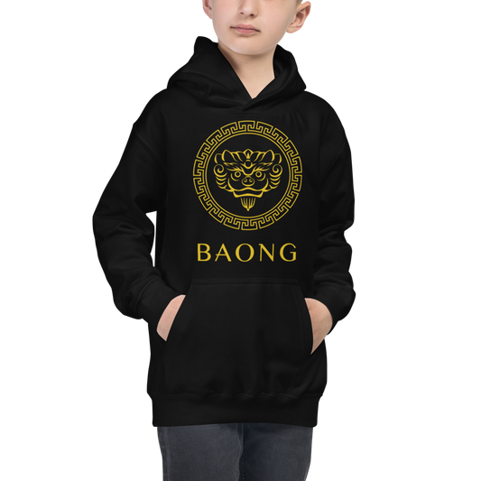 Mystic Hoodie (Kids)