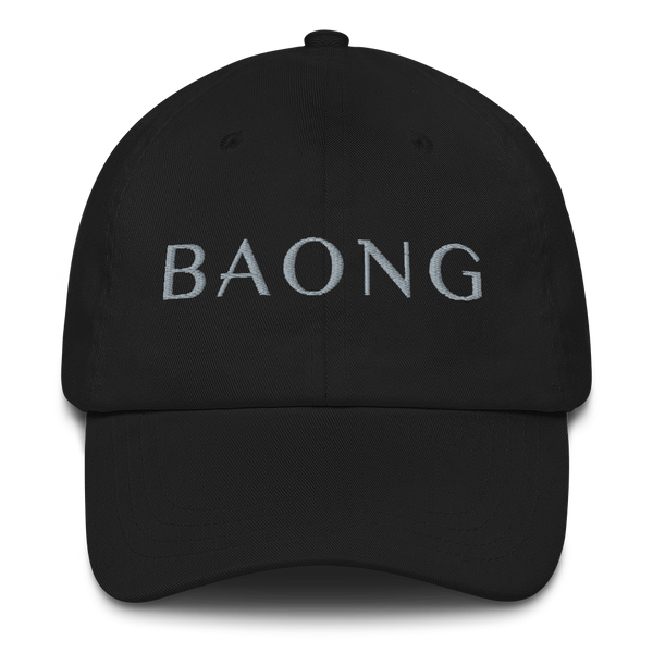 BAONG Dad Hat (Silver)