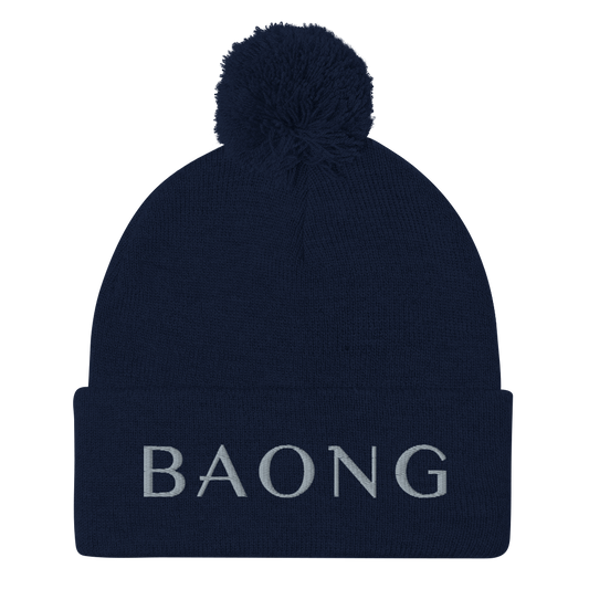 BAONG Pom Beanie (Silver)