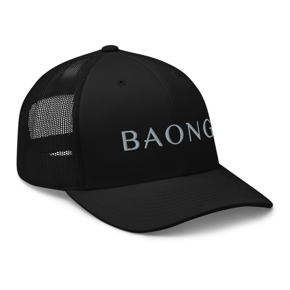 BAONG Embroidered Trucker Cap (Silver)