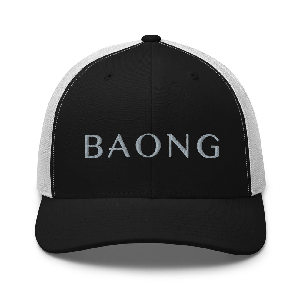 BAONG Embroidered Trucker Cap (Silver)