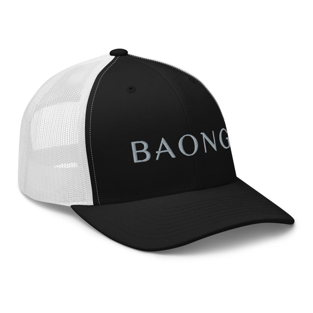 BAONG Embroidered Trucker Cap (Silver)