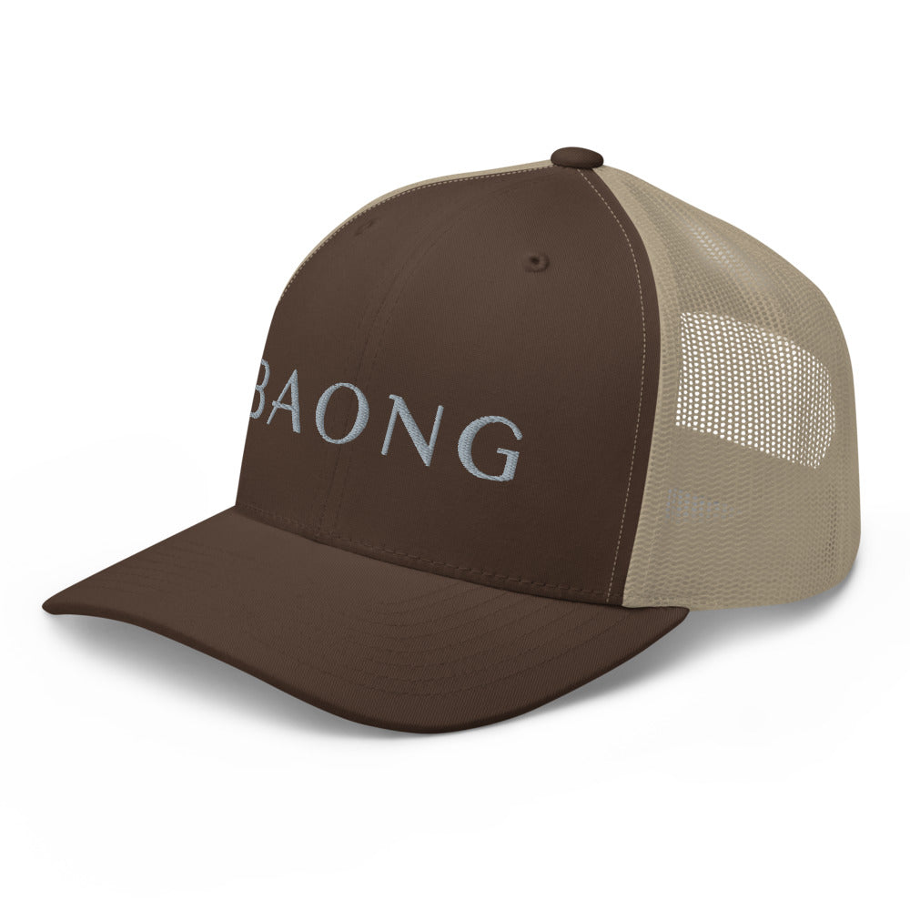 BAONG Embroidered Trucker Cap (Silver)