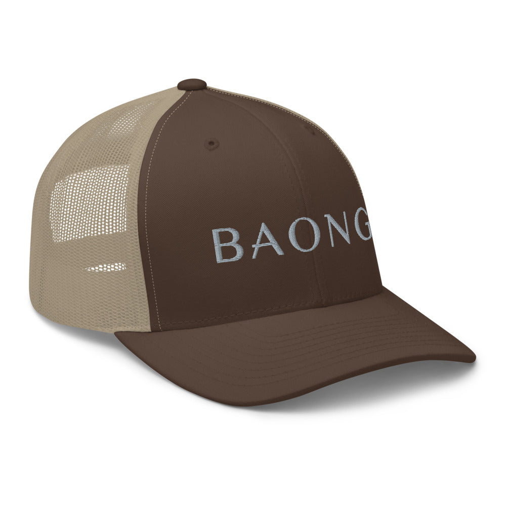 BAONG Embroidered Trucker Cap (Silver)