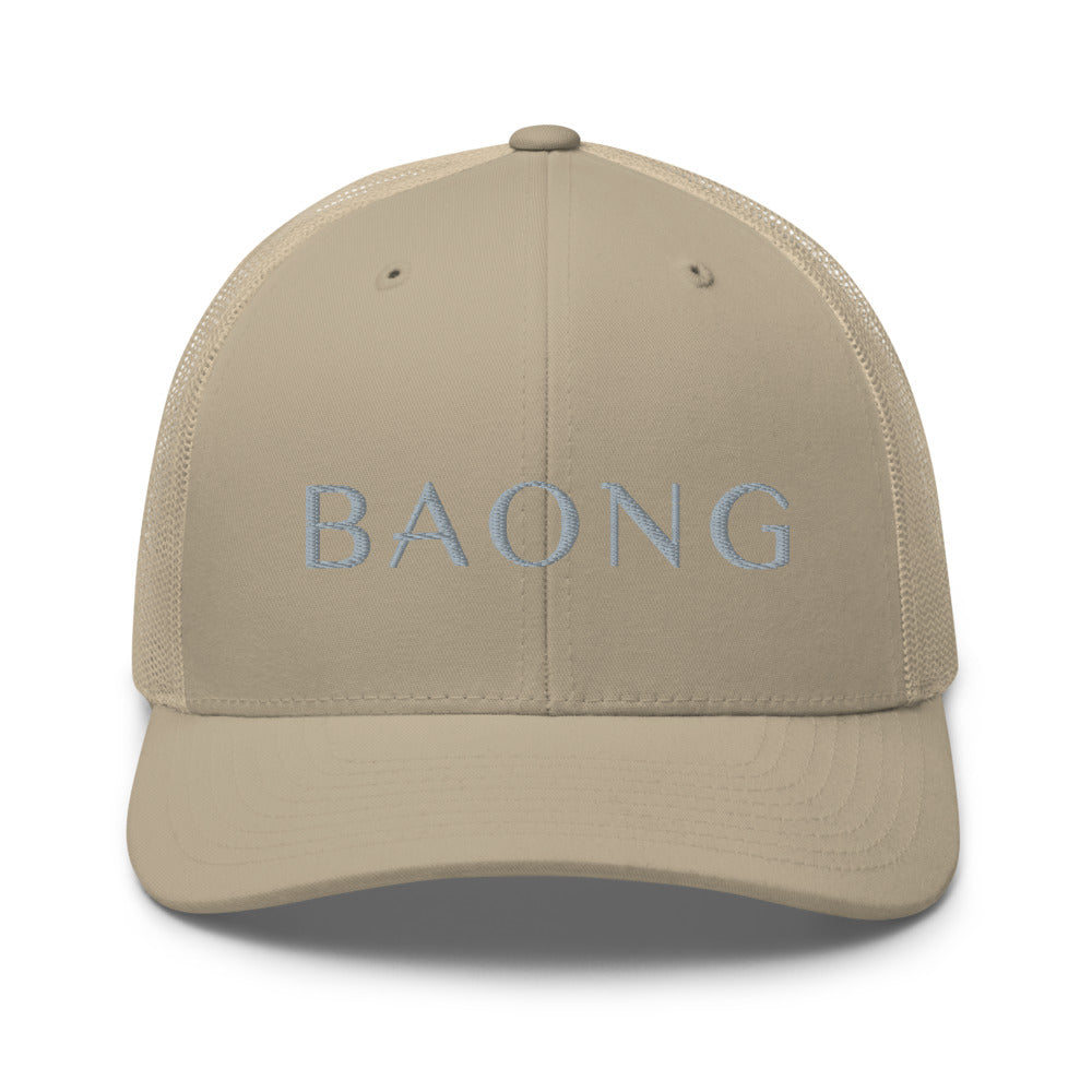 BAONG Embroidered Trucker Cap (Silver)