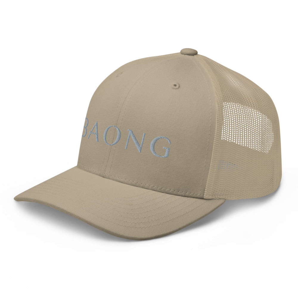 BAONG Embroidered Trucker Cap (Silver)