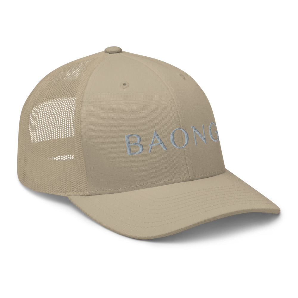BAONG Embroidered Trucker Cap (Silver)