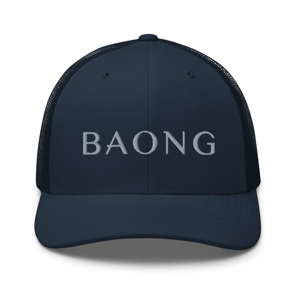 BAONG Embroidered Trucker Cap (Silver)