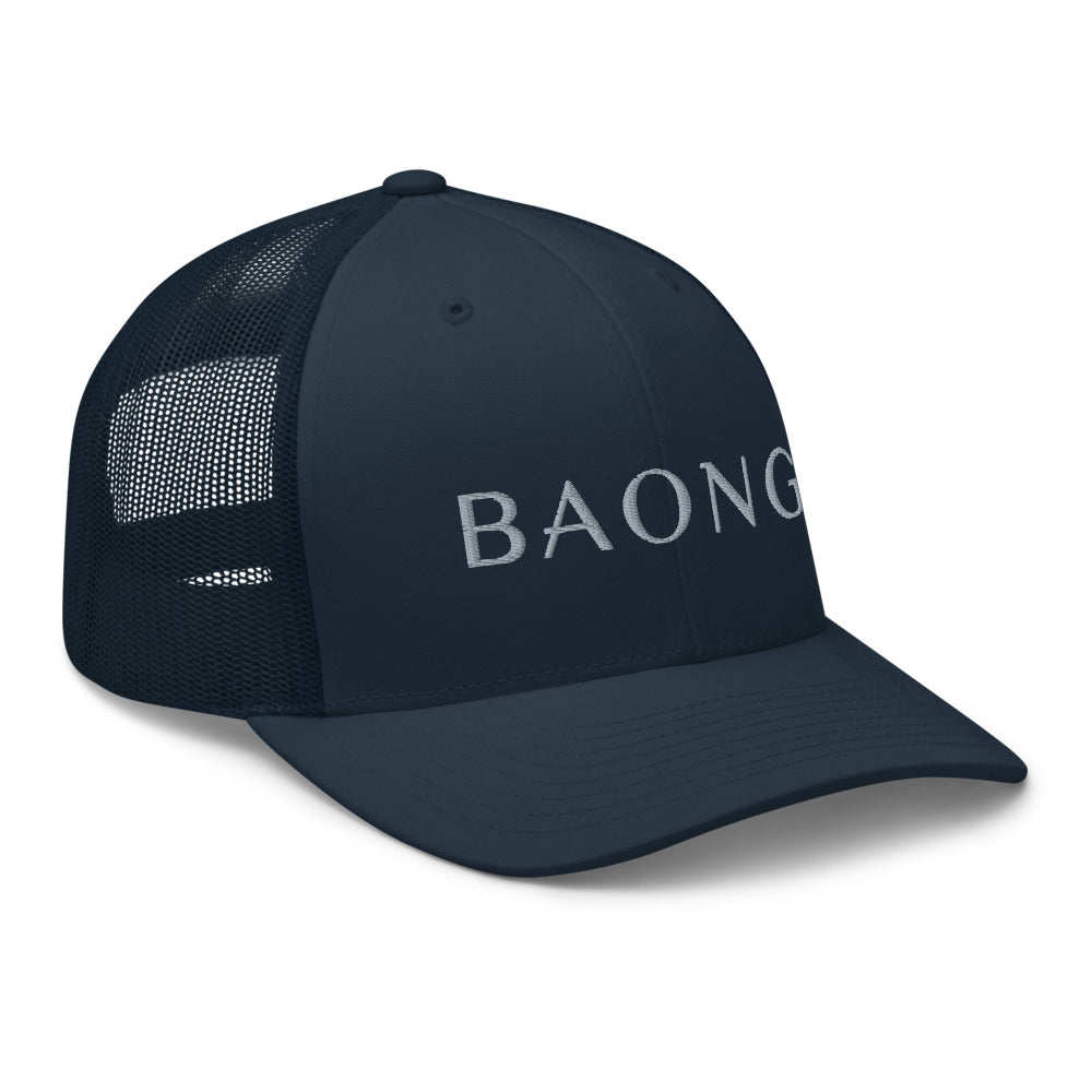 BAONG Embroidered Trucker Cap (Silver)