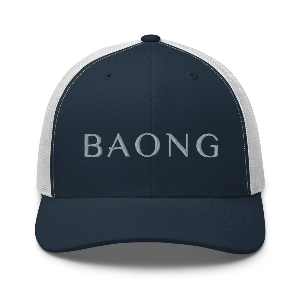 BAONG Embroidered Trucker Cap (Silver)