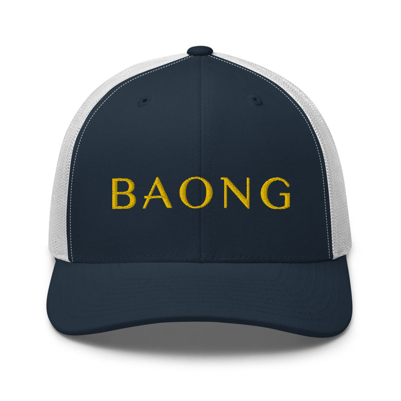 BAONG Embroidered Trucker Cap (Gold)
