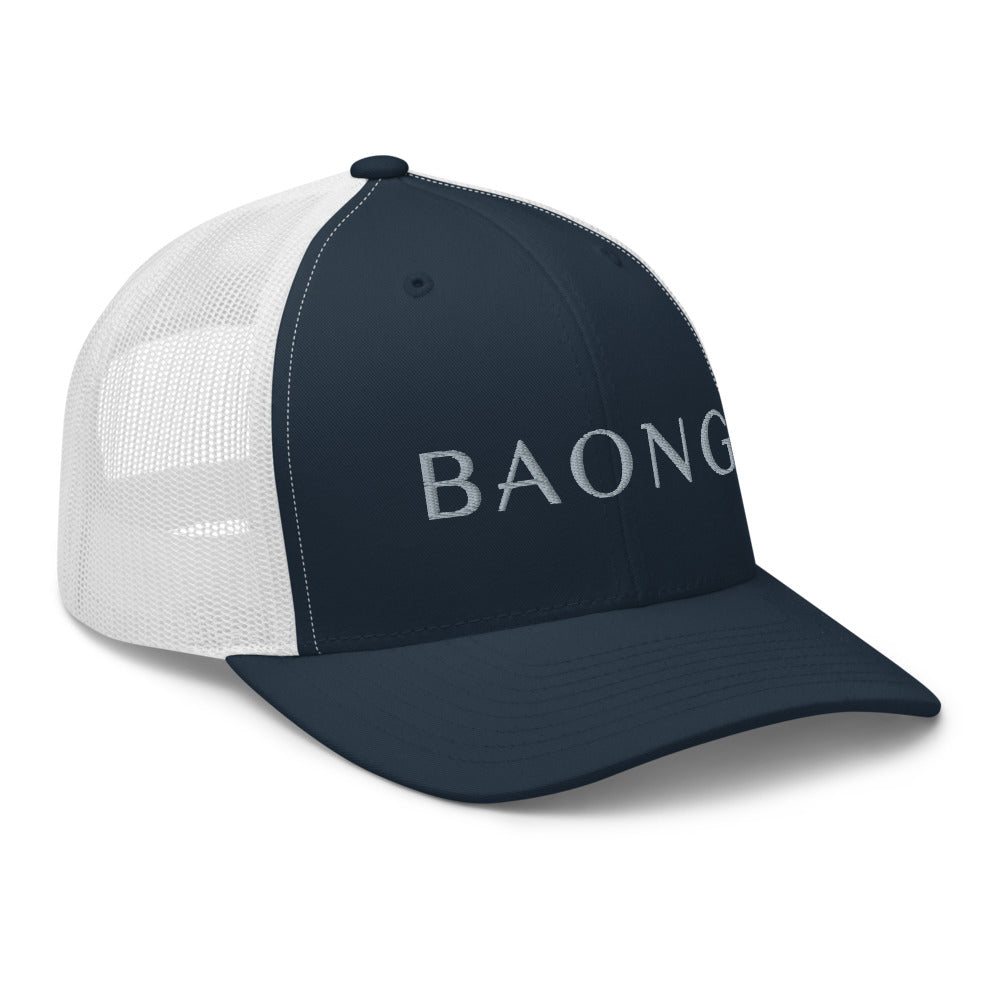 BAONG Embroidered Trucker Cap (Silver)