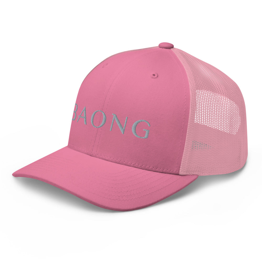 BAONG Embroidered Trucker Cap (Silver)