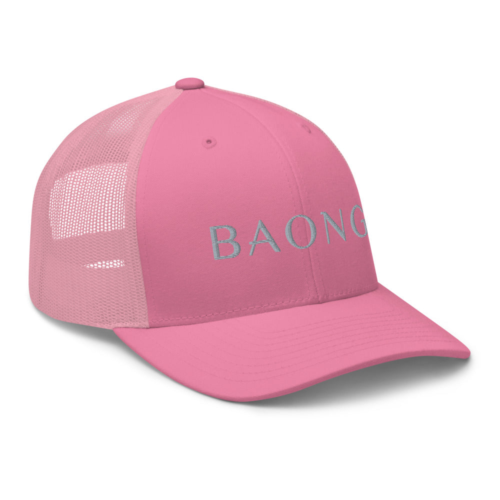 BAONG Embroidered Trucker Cap (Silver)