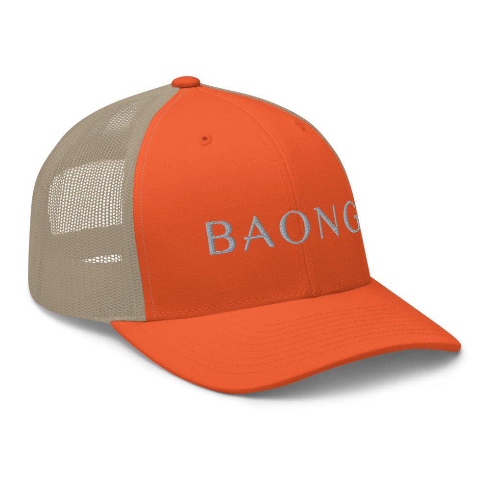 BAONG Embroidered Trucker Cap (Silver)
