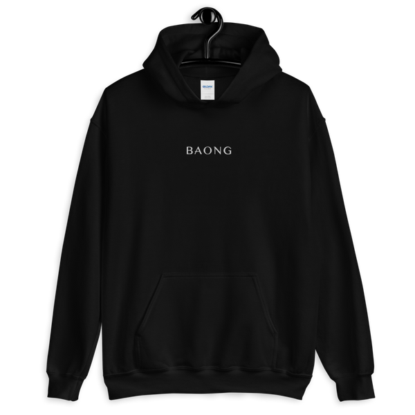 BAONG X22 Hoodie (Crystal White Embroidery)