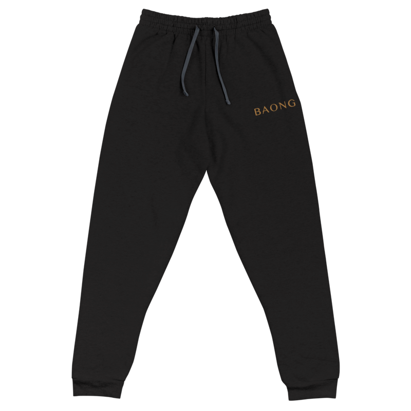 BAONG X22 Joggers (Luxe Embroidery)