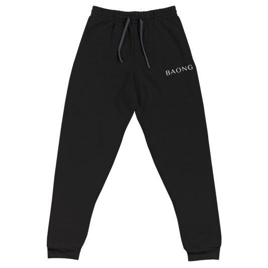 BAONG X22 Joggers (Crystal White Embroidery)