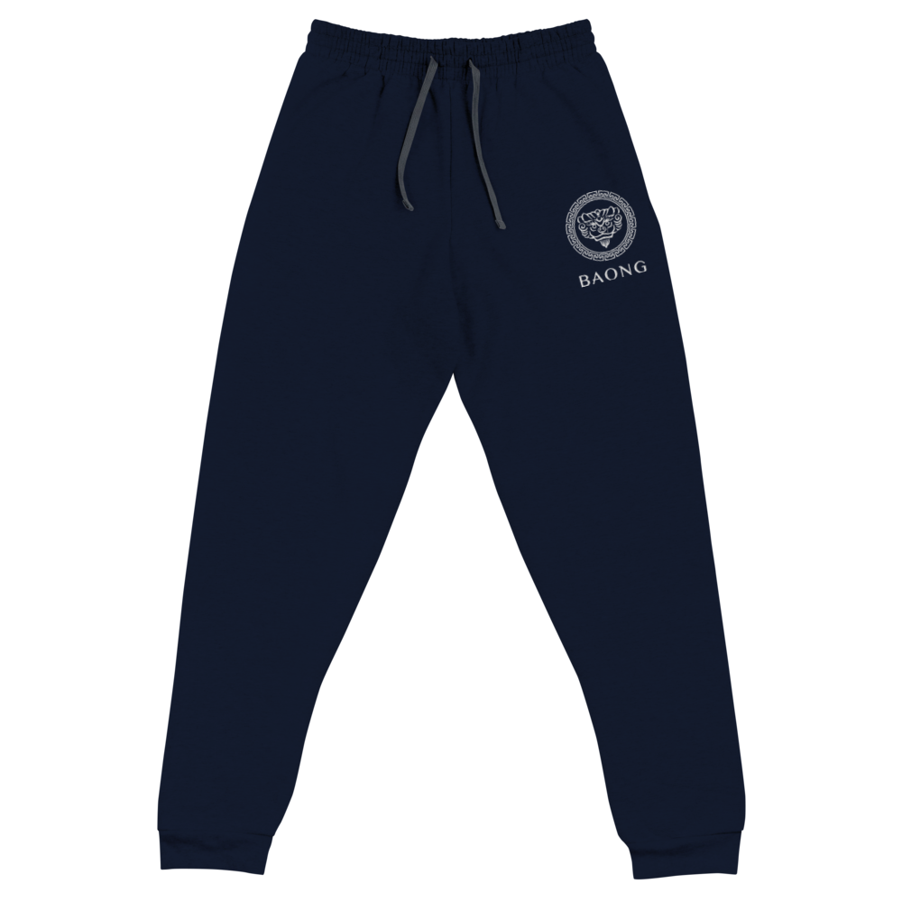 BAONG Unisex Joggers Embroidered (White)