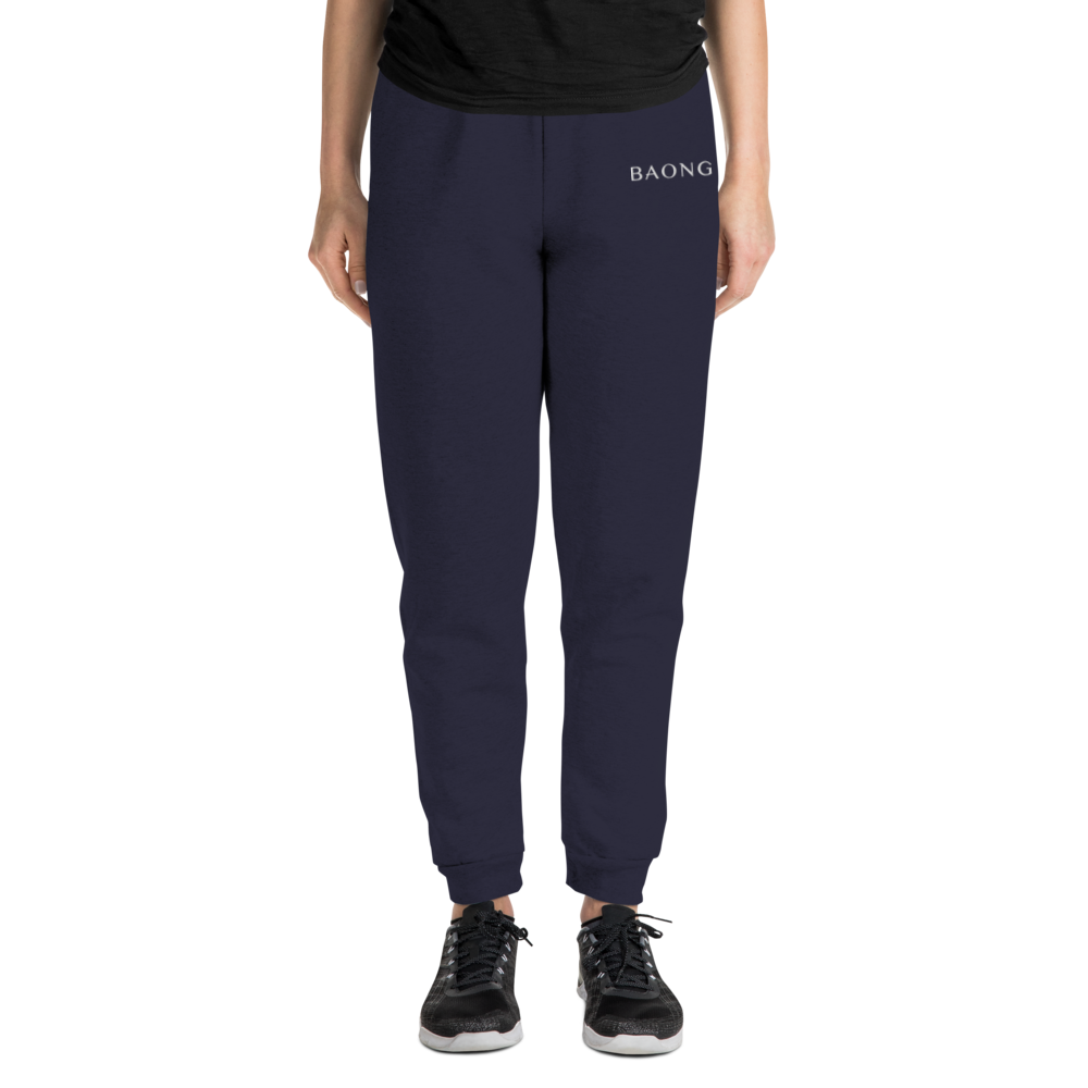 BAONG X22 Joggers (Crystal White Embroidery)
