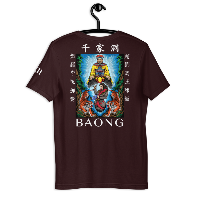 BAONG Kingdom 004 (Back)