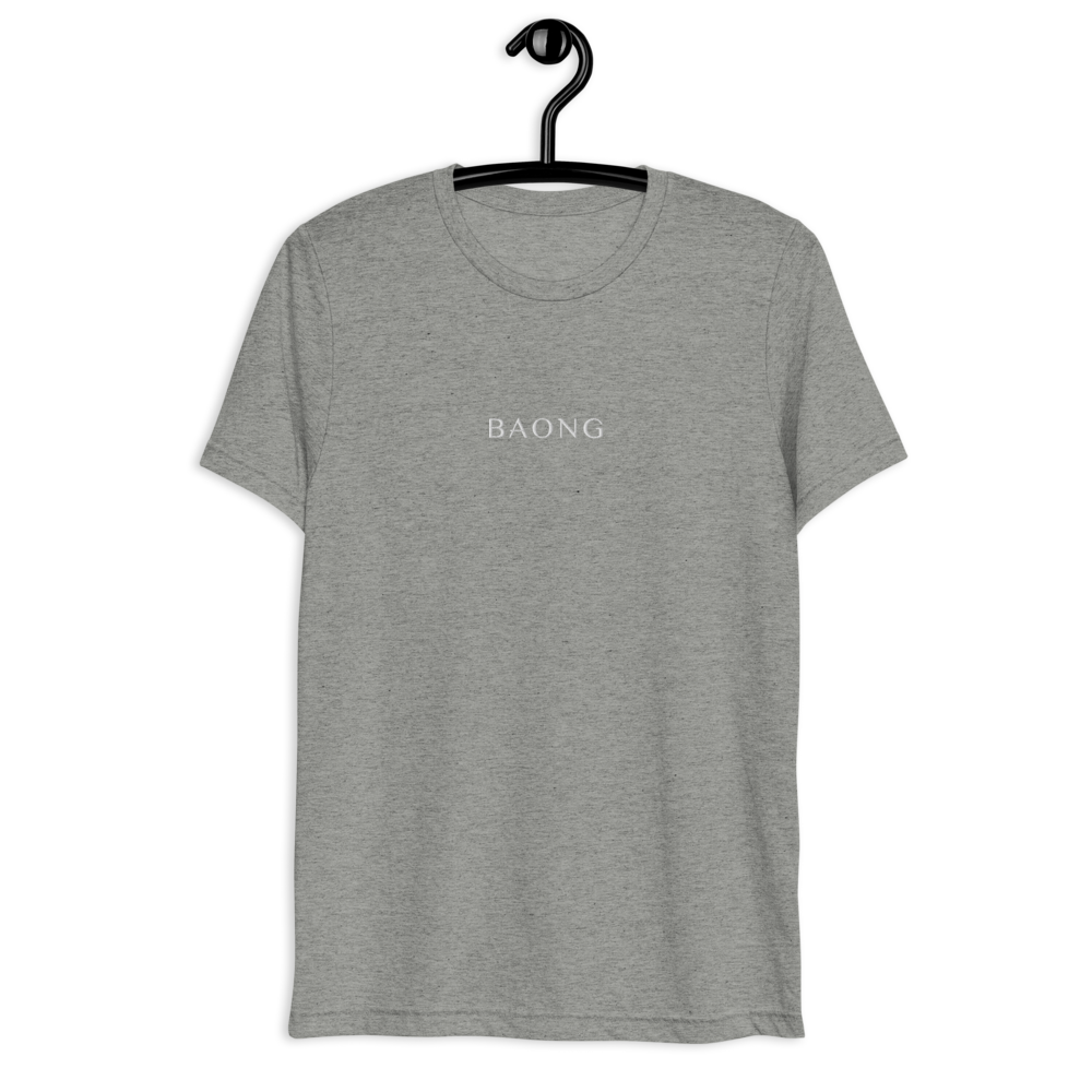 BAONG X22 (Crystal White Embroidery)