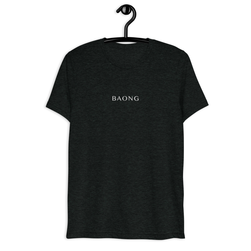 BAONG X22 (Crystal White Embroidery)