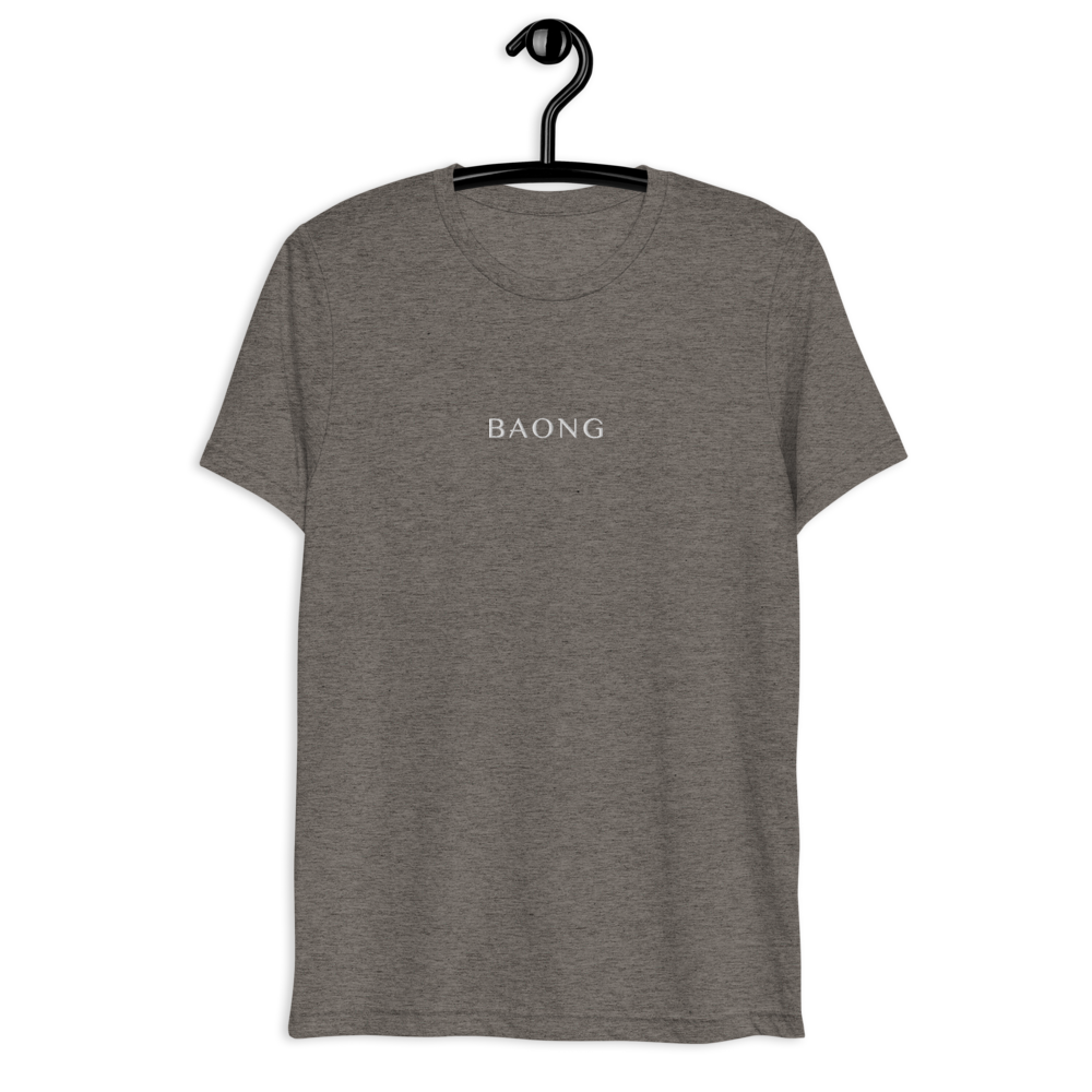 BAONG X22 (Crystal White Embroidery)