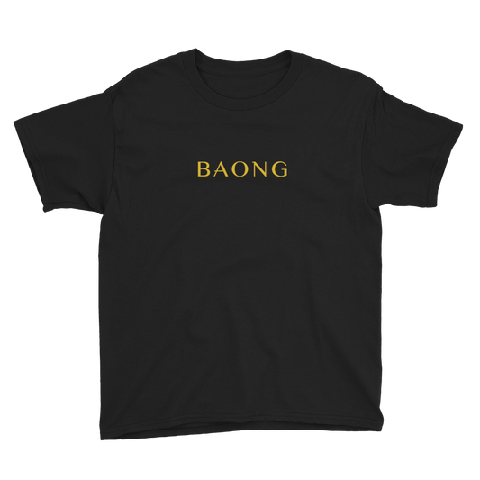 BAONG Family (Kids)